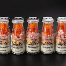 画像をギャラリービューアに読み込む, 順風ミルフィーユ海鮮ちらし3本セット