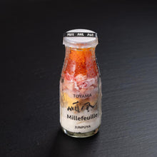 画像をギャラリービューアに読み込む, 順風ミルフィーユ海鮮ちらし3本セット