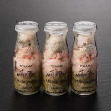 画像をギャラリービューアに読み込む, 順風ミルフィーユSpecial3本セット