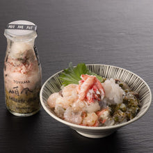 画像をギャラリービューアに読み込む, 順風ミルフィーユ3種セット