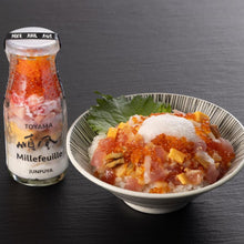 画像をギャラリービューアに読み込む, 順風ミルフィーユ3種セット