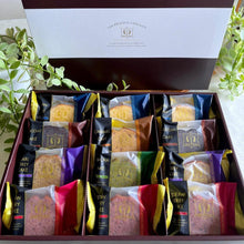 画像をギャラリービューアに読み込む, オリジナルケーキギフト