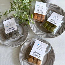 画像をギャラリービューアに読み込む, 米粉パウダークッキー