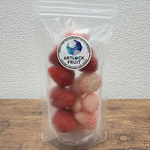 画像をギャラリービューアに読み込む, 3種の贅沢フルーツセット