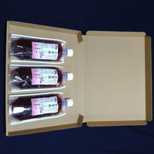 画像をギャラリービューアに読み込む, 赤紫蘇シロップ6倍希釈