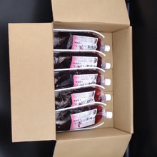 画像をギャラリービューアに読み込む, 赤紫蘇シロップ6倍希釈610g