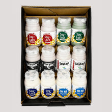 画像をギャラリービューアに読み込む, ソイラクト12本入り | 株式会社アガペファーム