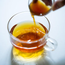 画像をギャラリービューアに読み込む, ジンジャーシロップ金姜柑2本入 | 株式会社アガペファーム