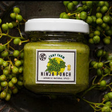 画像をギャラリービューアに読み込む, ニンジャパンチ/山椒胡椒