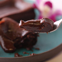 画像をギャラリービューアに読み込む, 有機カカオのグルテンフリーガトーショコラ | バス停前お菓子工場 ちぃラボ
