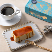 画像をギャラリービューアに読み込む, バニラージュ リコ・カタラーナ(ブルボン)