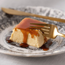 画像をギャラリービューアに読み込む, バニラージュ リコ・カタラーナ(ブルボン)