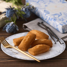 画像をギャラリービューアに読み込む, バニラージュ バニラフィナンシェ