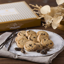 画像をギャラリービューアに読み込む, バニラージュ カカオバニーユ