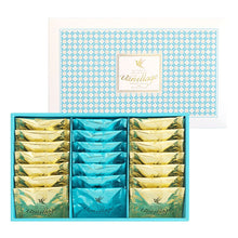 画像をギャラリービューアに読み込む, バニラージュ ディアマンクッキー詰め合わせ