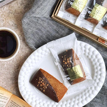 画像をギャラリービューアに読み込む, 栃の実フィナンシェ(5個入/10個入) | 栃の実スイーツ 千寿堂