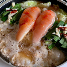 画像をギャラリービューアに読み込む, 博多明太もつ鍋・醤油