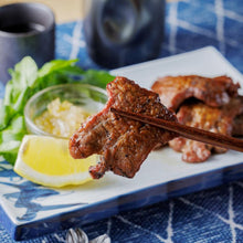 画像をギャラリービューアに読み込む, 焼肉セット450g(牛タン厚切+仙台牛リブロース) | 仙台牛と牛タンのたけむら