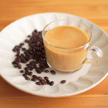 画像をギャラリービューアに読み込む, 【カフェインレス】コーヒーギフトセット|10個入り | デカフェのしおり