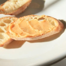 画像をギャラリービューアに読み込む, 【送料無料】アトリエコンフィチュール ジャム5本セット | アトリエコンフィチュール