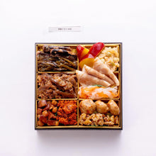 画像をギャラリービューアに読み込む, 本格定番3段重おせち「舞鶴」3段重 3段目