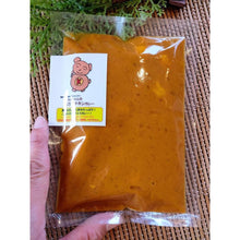 画像をギャラリービューアに読み込む, うま味たっぷり!!厳選4種のスパイスカレーの食べ比べセット