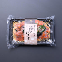 画像をギャラリービューアに読み込む, 「カニ屋が作る 海のパスタ」海香る シビマグロ 山椒トマトソース