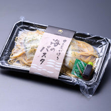 画像をギャラリービューアに読み込む, 「カニ屋が作る 海のパスタ」海香る 白焼きウナギパスタ