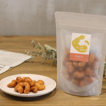 画像をギャラリービューアに読み込む, 豆菓子