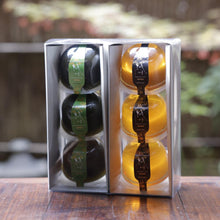 画像をギャラリービューアに読み込む, ぷる~酒✖城陽酒造 6個SET