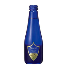 画像をギャラリービューアに読み込む, 発泡 Spark Riz Vin(スパーク・リ・ヴァン)【6本入】