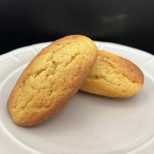 画像をギャラリービューアに読み込む, マドレーヌ