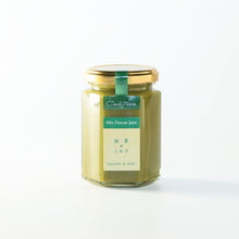 画像をギャラリービューアに読み込む, 【送料無料】ジャム2本セット(十勝の小豆×バター,抹茶×ミルク) | アトリエコンフィチュール