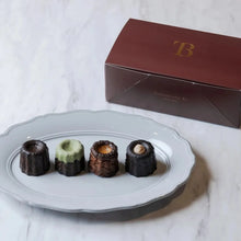 画像をギャラリービューアに読み込む, 新潟こだわりカヌレ4種