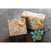 画像をギャラリービューアに読み込む, 【季節限定】日本一なめらかティラミス 6個セット(国産ほうじ茶3+愛媛産和栗3)