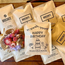 画像をギャラリービューアに読み込む, 珈琲焙煎所の珈琲好きな人へのお誕生日プレゼント