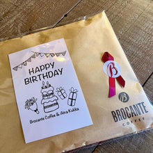 画像をギャラリービューアに読み込む, 珈琲焙煎所の珈琲好きな人へのお誕生日プレゼント