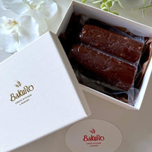 画像をギャラリービューアに読み込む, チョコサラミ