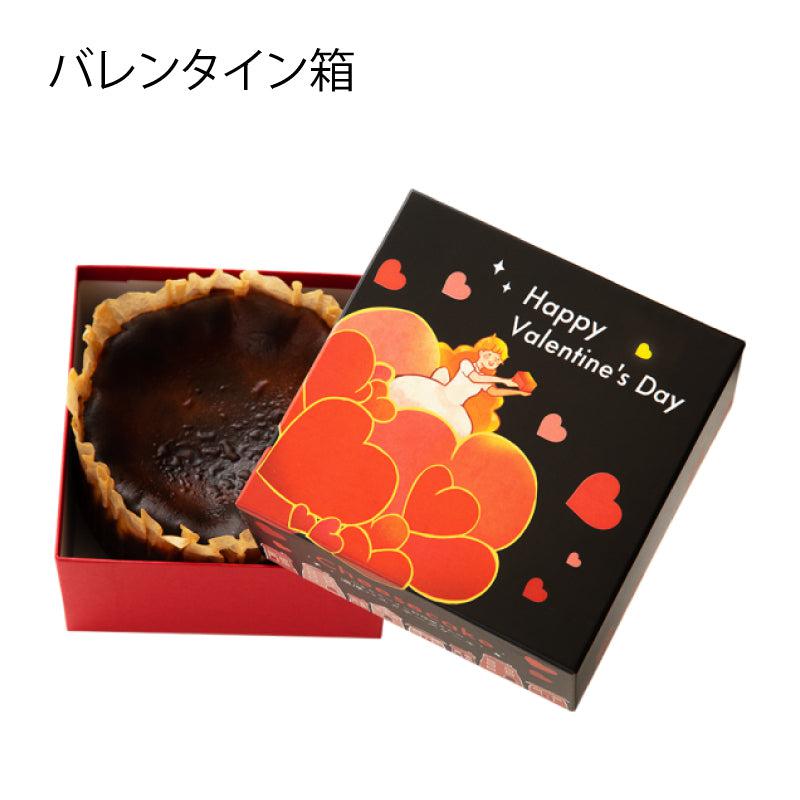 濃厚八女茶バスクチーズケーキ | バル&キッチンSoL