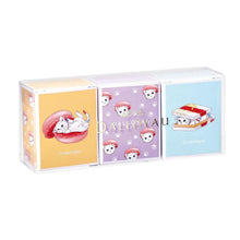 画像をギャラリービューアに読み込む, ニャカロンラスク3個セット | DALLOYAU(ダロワイヨ)