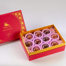 画像をギャラリービューアに読み込む, 情熱の女神 沖縄県産完熟パッションフルーツ 8〜10個入り | 沖縄情熱農園(Okinawa Passion Farm)