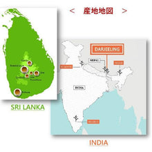 画像をギャラリービューアに読み込む, ティーバッグ 組合せ