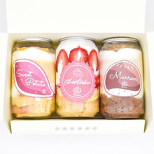 画像をギャラリービューアに読み込む, ケーキ缶 彩3色セット