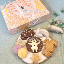 画像をギャラリービューアに読み込む, 赤ちゃんクッキーセットM | coffee&sweets eden(コーヒーアンドスイーツエデン)