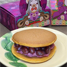 画像をギャラリービューアに読み込む, 紫式部どら焼き 1箱1個入 | 京都深村