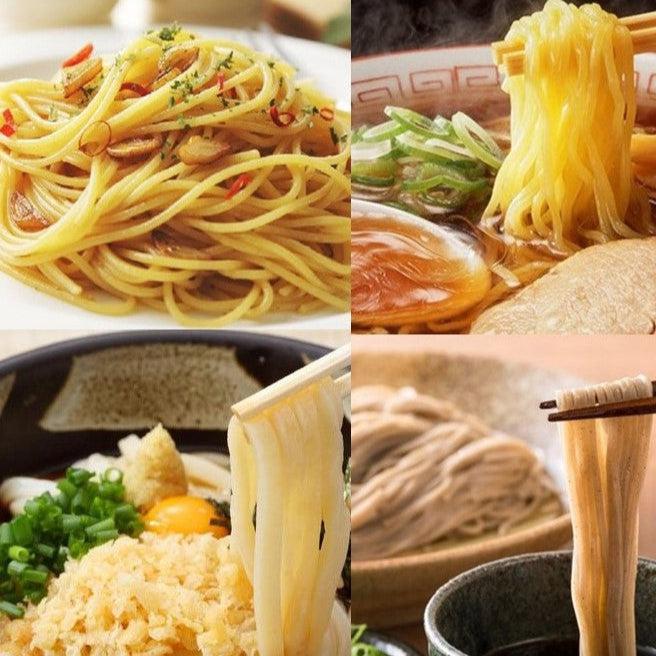 【送料無料】低糖質セット(パスタ・中華・うどん・日本そば(300g×4袋) | 髙木製麺