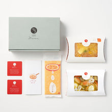 画像をギャラリービューアに読み込む, ずわいがにのパエリアセット