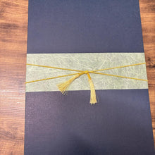 画像をギャラリービューアに読み込む, 暴君 大吟醸 斗瓶囲い活性滓酒+暴君ケーキ25 セット | 日本酒屋