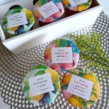 画像をギャラリービューアに読み込む, MAM KUZUKIRI 葛切り