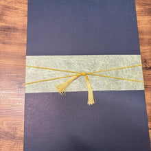 画像をギャラリービューアに読み込む, 暴君 斗瓶囲い活性滓酒 純米大吟醸&大吟醸 セット | 日本酒屋